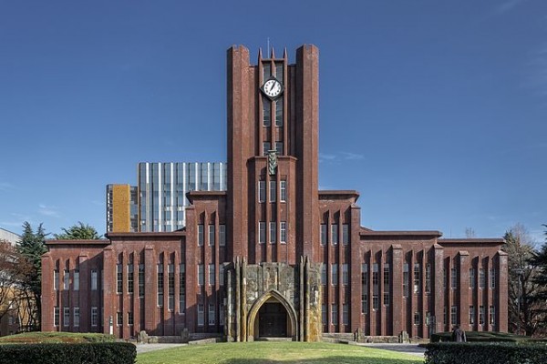 Universitas Paling Unggul dan Favorit di Tokyo Jepang